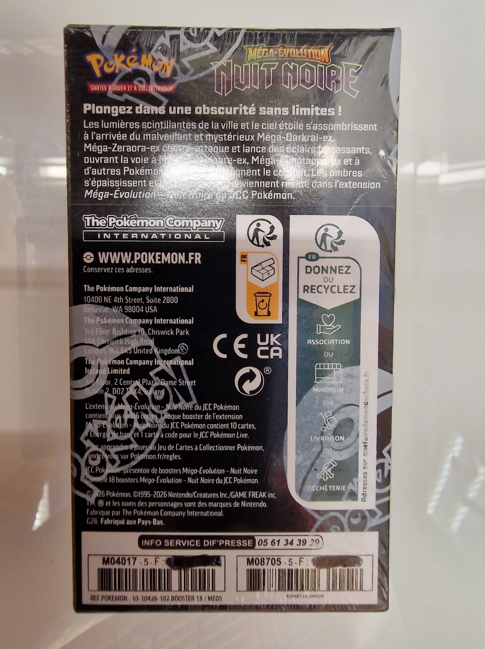 Demi display (18 boosters) pokemon ME05 nuit noire – Image 5