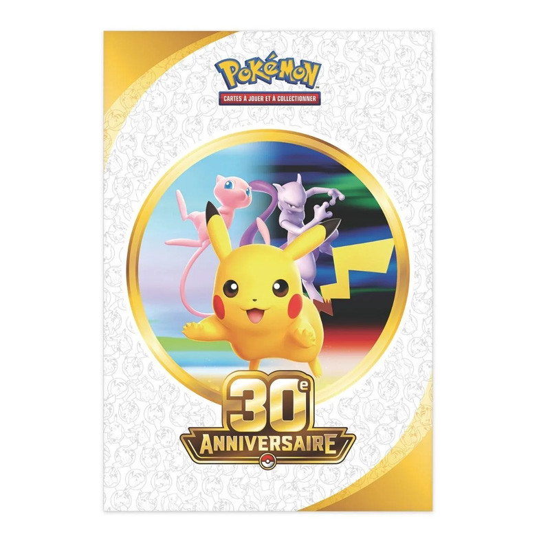 Coffret poster pokemon 30ème anniversaire – Image 2